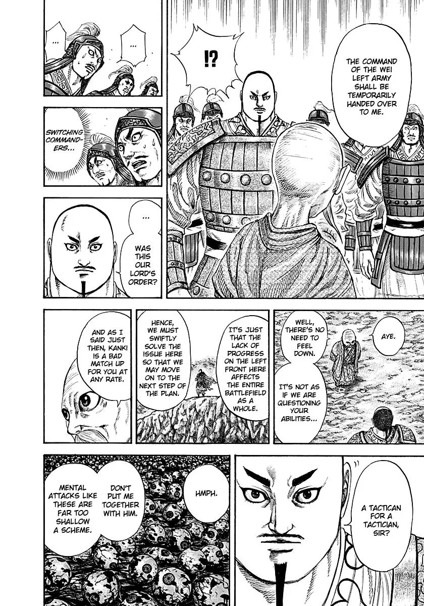 Kingdom Chapter 212 – Page 8