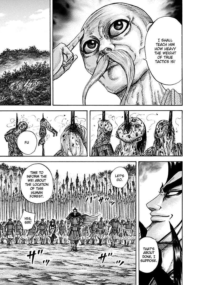 Kingdom Chapter 212 – Page 9