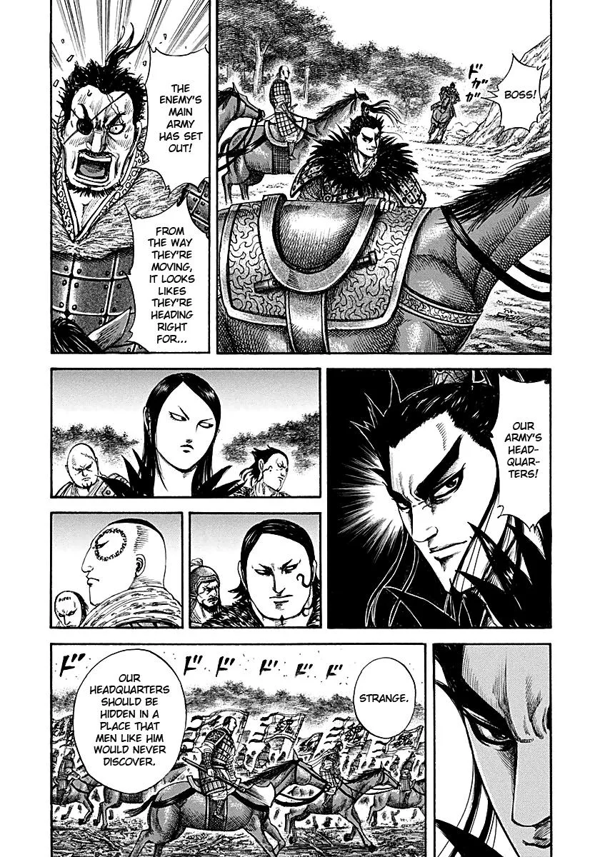 Kingdom Chapter 212 – Page 10