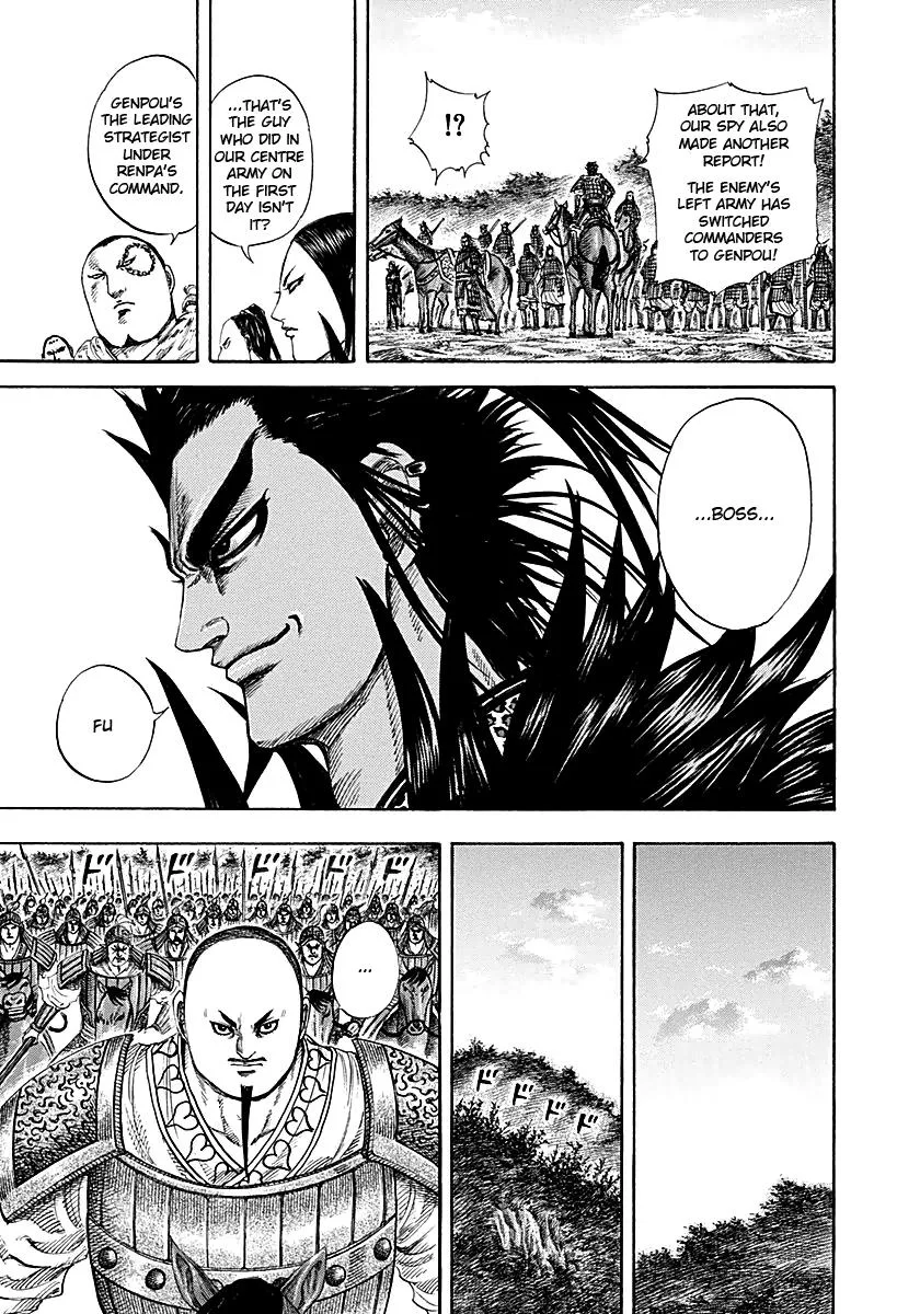 Kingdom Chapter 212 – Page 11