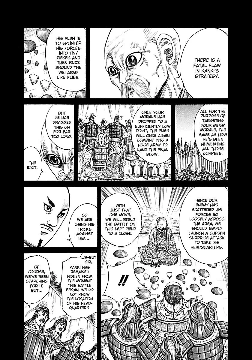 Kingdom Chapter 212 – Page 12