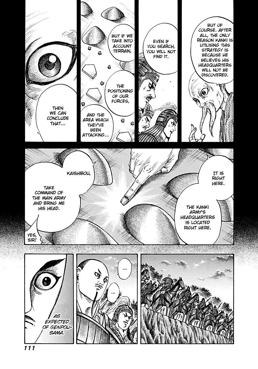 Kingdom Chapter 212 – Page 13