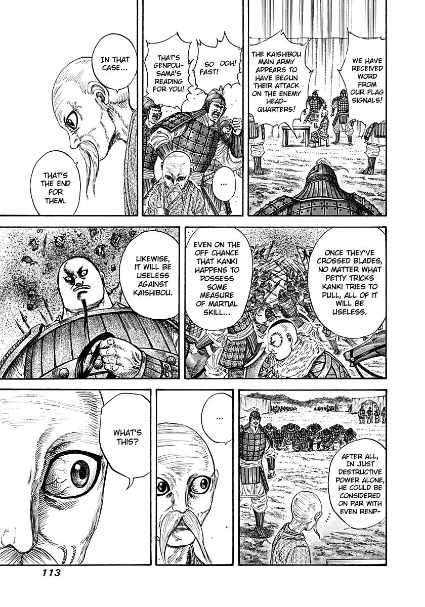 Kingdom Chapter 212 – Page 15