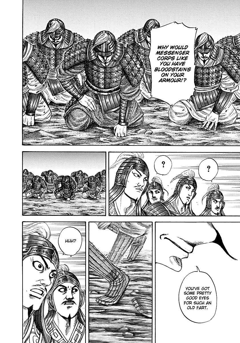 Kingdom Chapter 212 – Page 16
