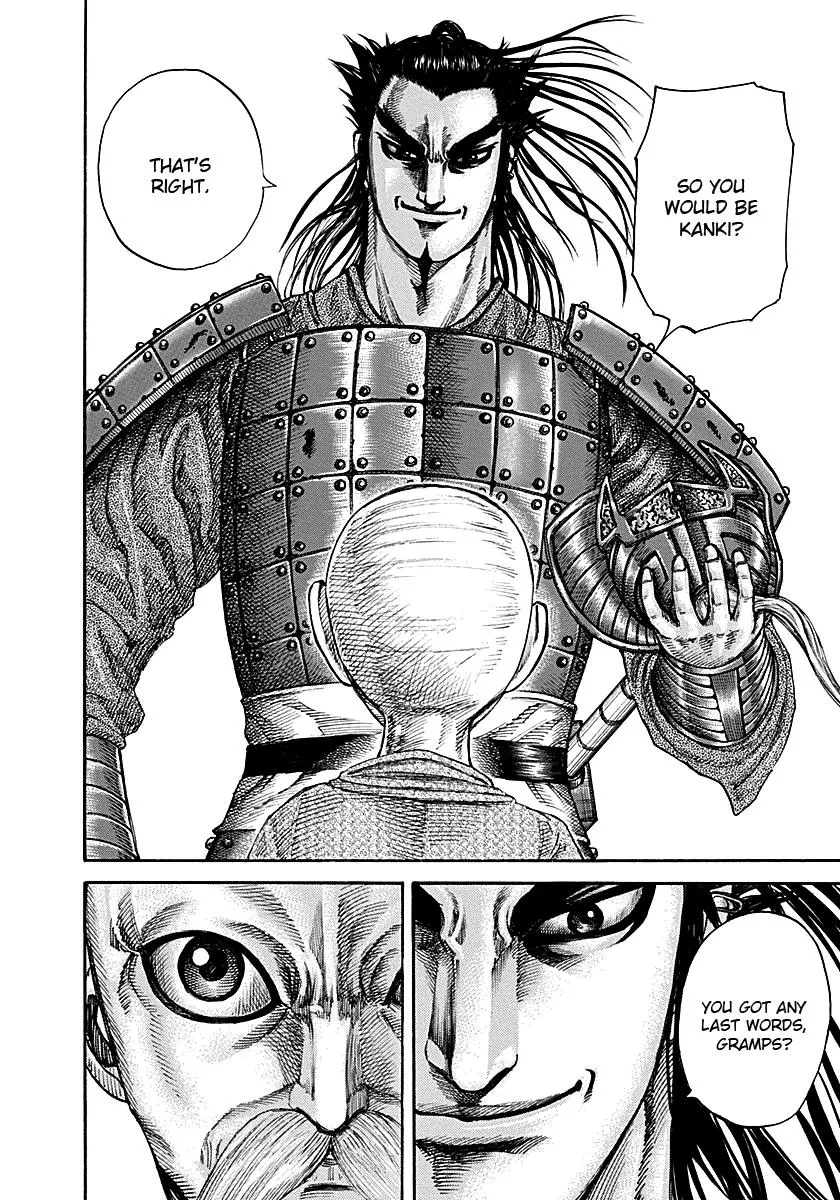 Kingdom Chapter 212 – Page 18