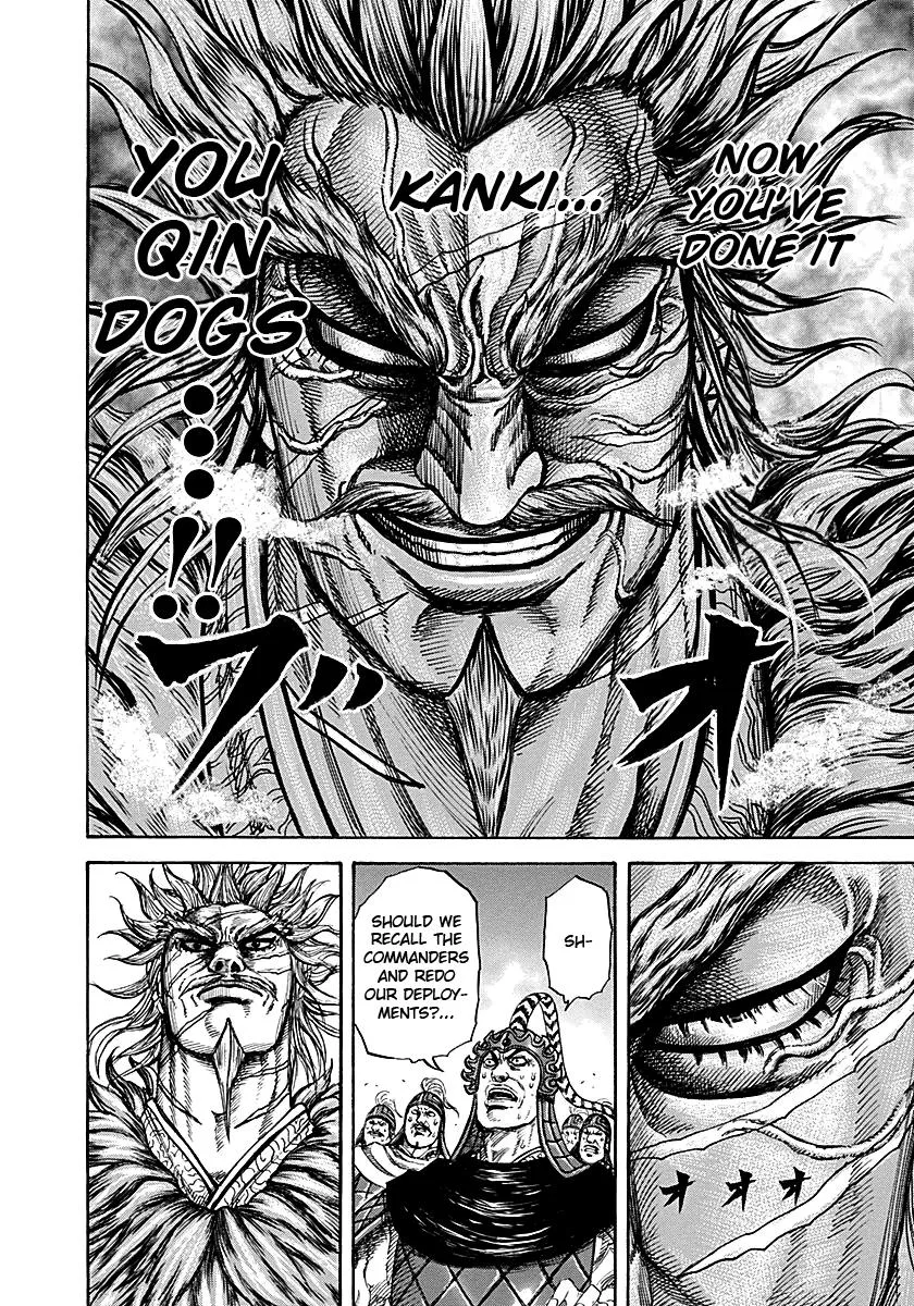Kingdom Chapter 213 – Page 4