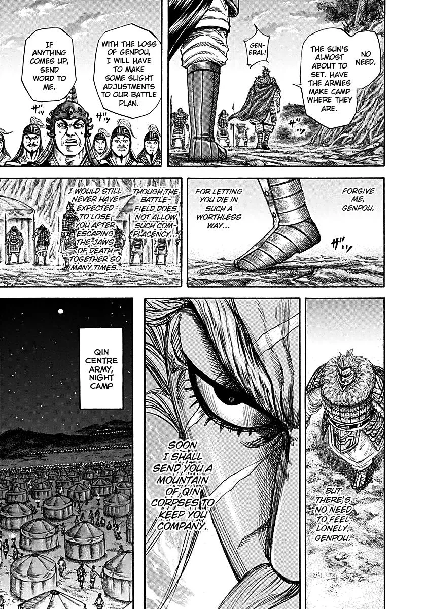 Kingdom Chapter 213 – Page 5
