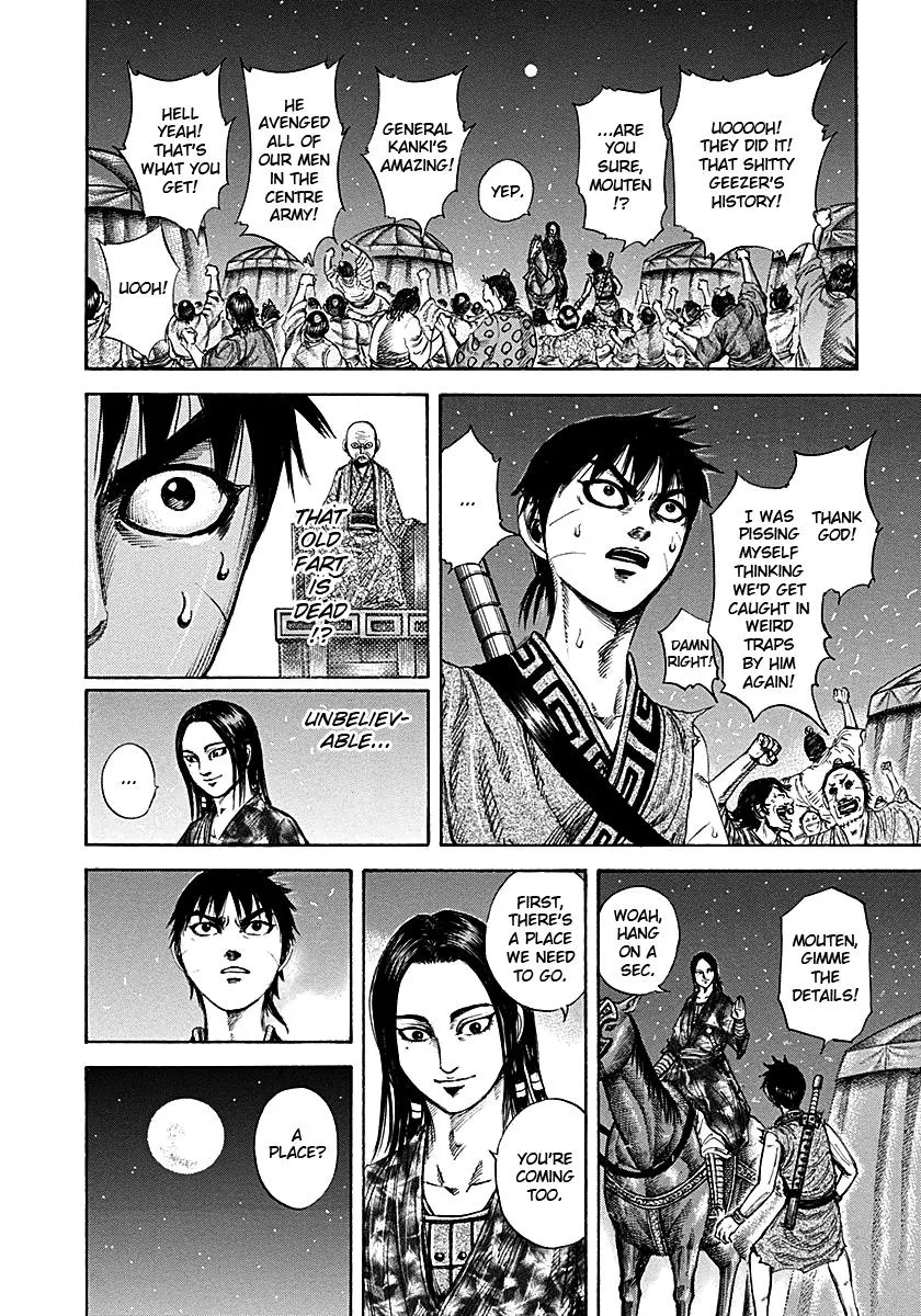 Kingdom Chapter 213 – Page 6