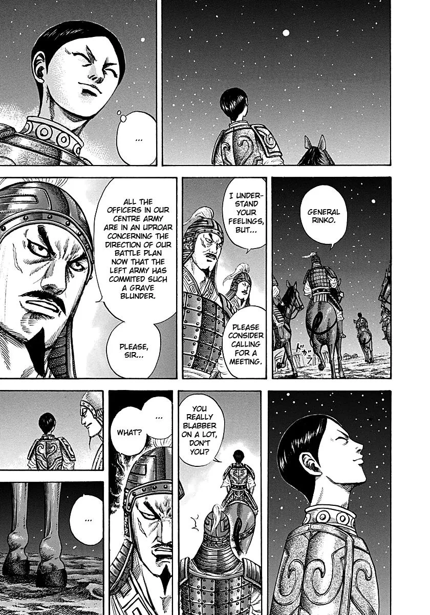 Kingdom Chapter 213 – Page 7