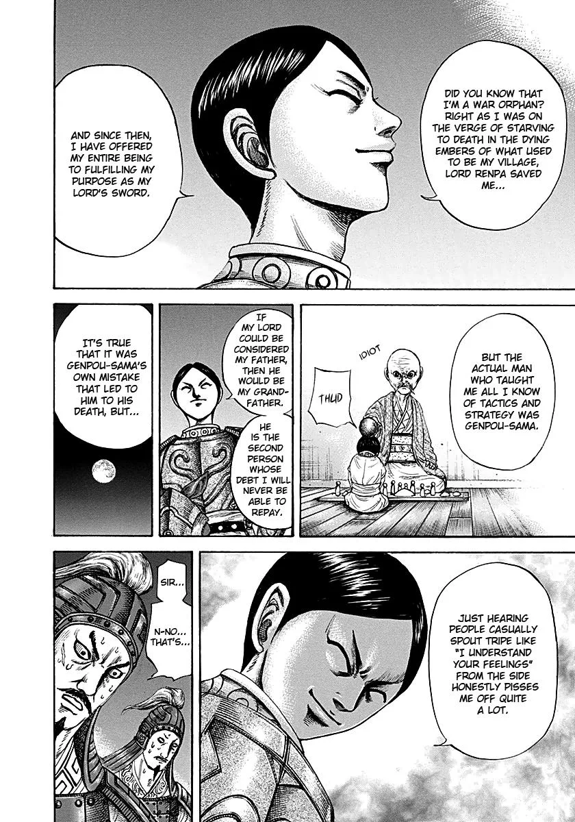 Kingdom Chapter 213 – Page 8