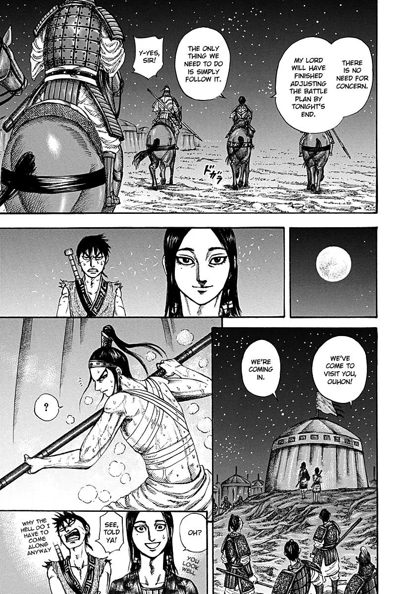 Kingdom Chapter 213 – Page 9