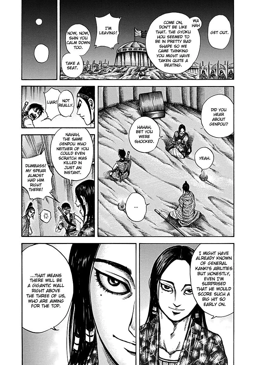 Kingdom Chapter 213 – Page 10