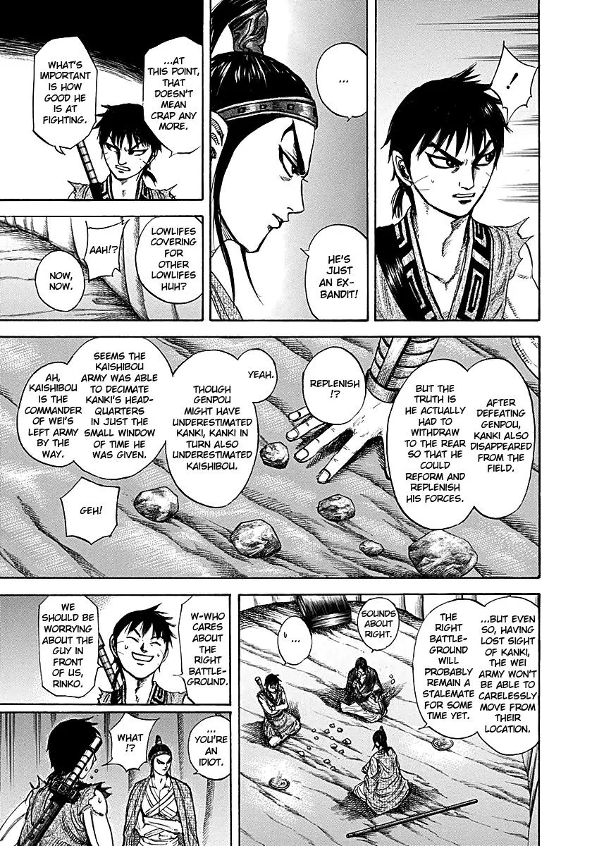 Kingdom Chapter 213 – Page 11