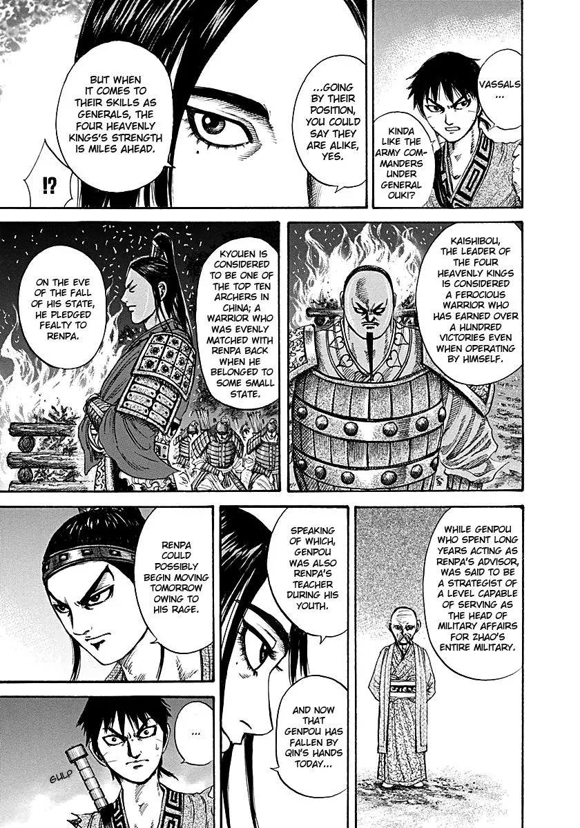 Kingdom Chapter 213 – Page 13