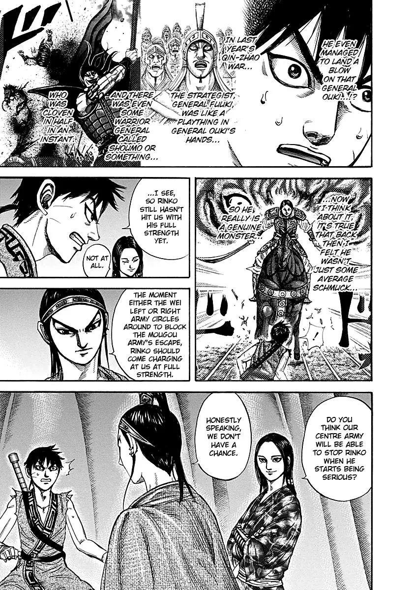 Kingdom Chapter 213 – Page 15