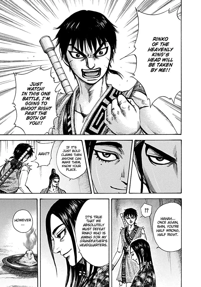 Kingdom Chapter 213 – Page 17