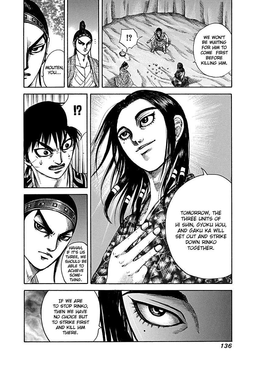 Kingdom Chapter 213 – Page 18
