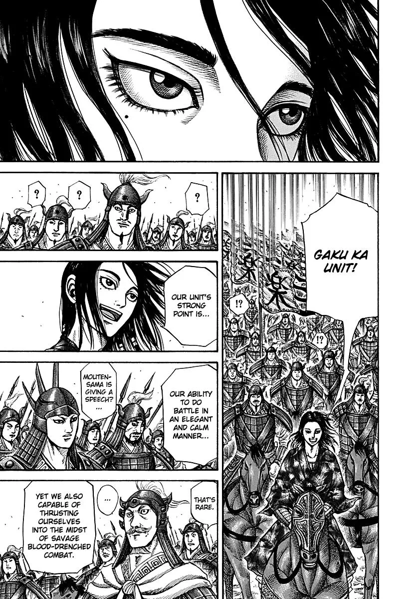 Kingdom Chapter 214 – Page 3