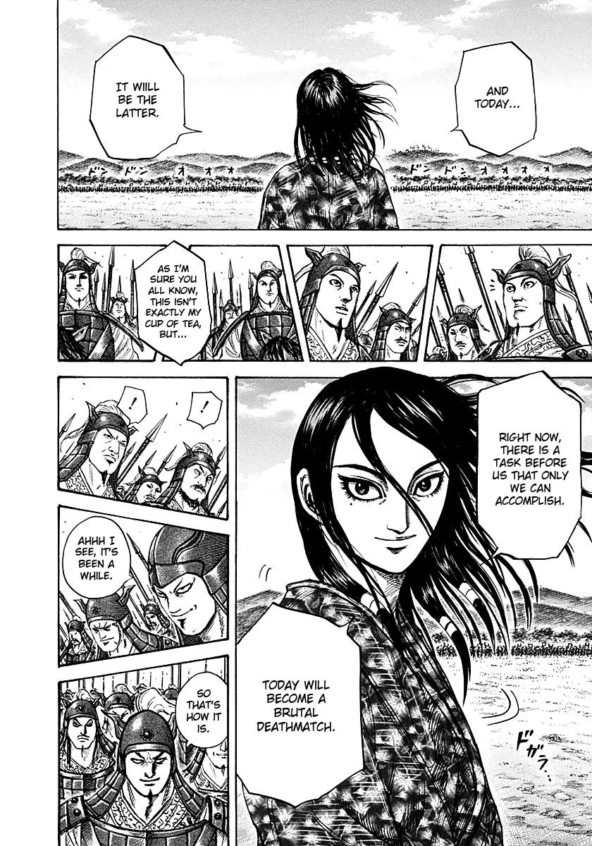 Kingdom Chapter 214 – Page 4