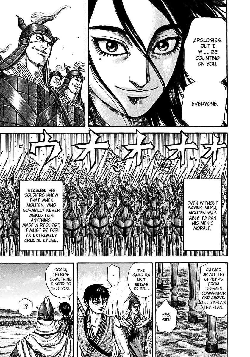 Kingdom Chapter 214 – Page 5