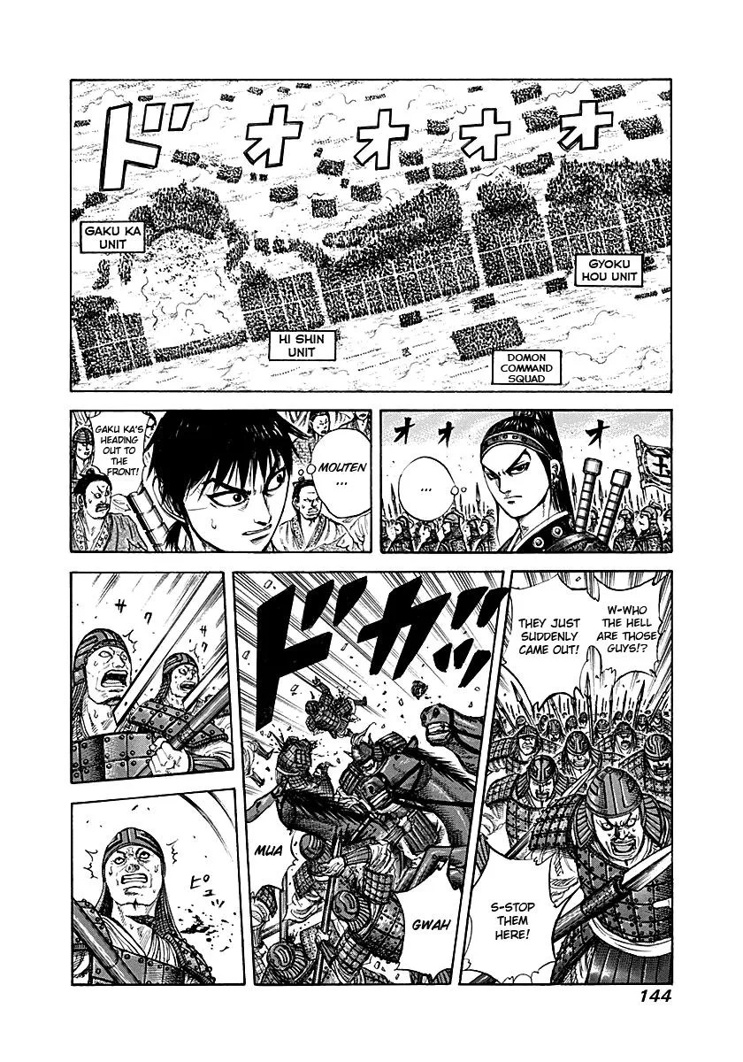 Kingdom Chapter 214 – Page 8