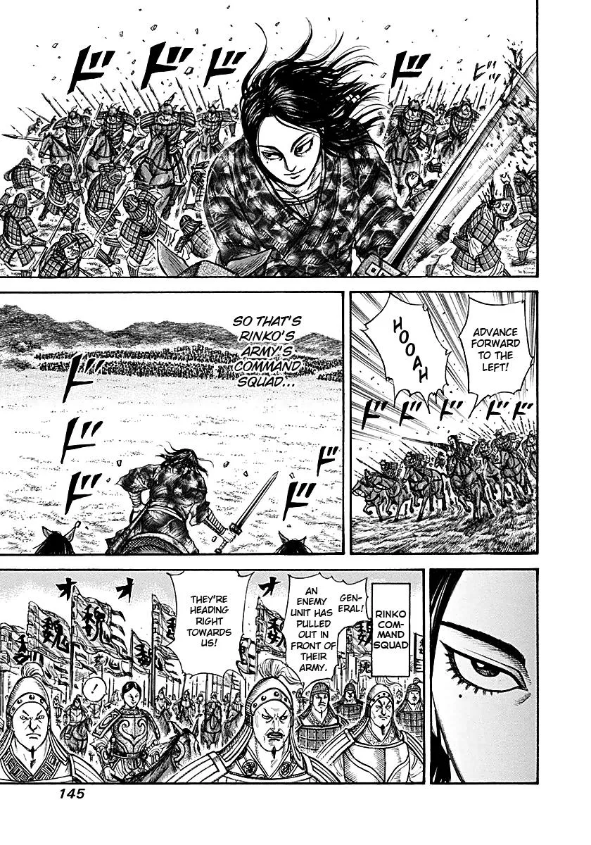 Kingdom Chapter 214 – Page 9