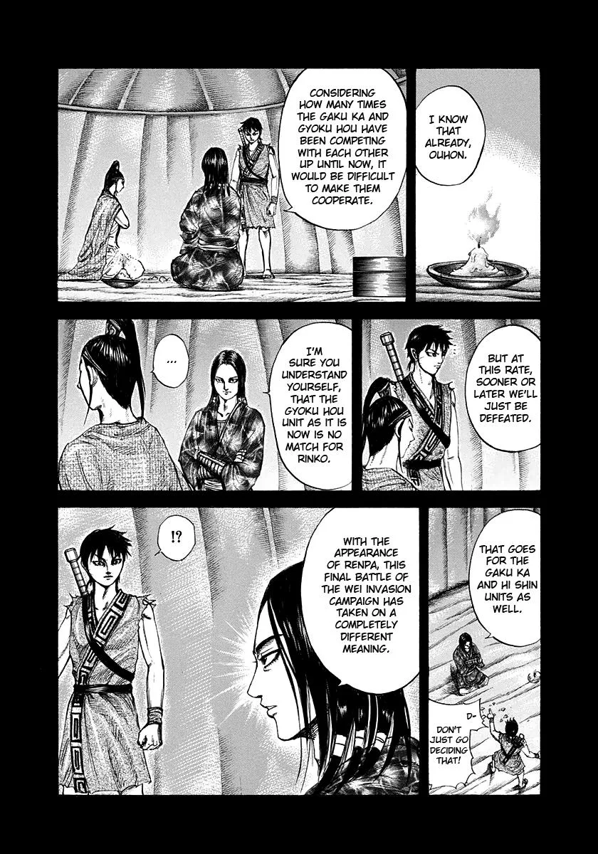 Kingdom Chapter 214 – Page 11
