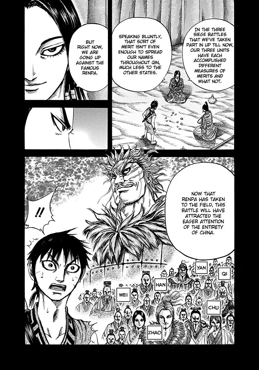 Kingdom Chapter 214 – Page 12