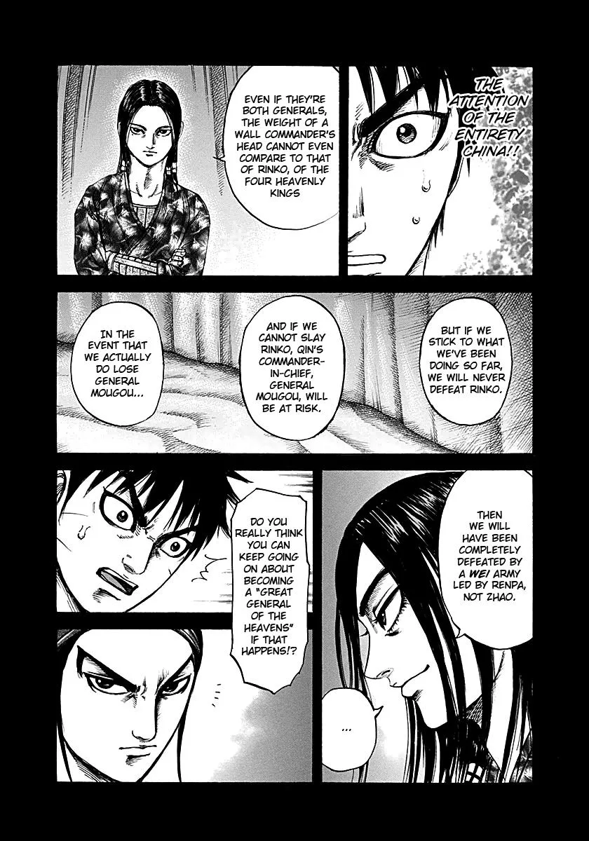 Kingdom Chapter 214 – Page 13