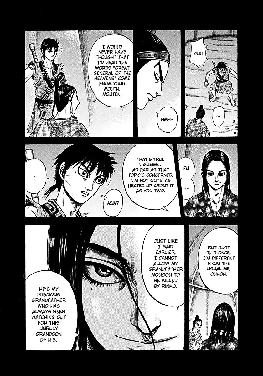 Kingdom Chapter 214 – Page 14