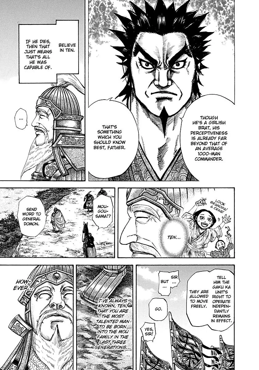 Kingdom Chapter 215 – Page 5