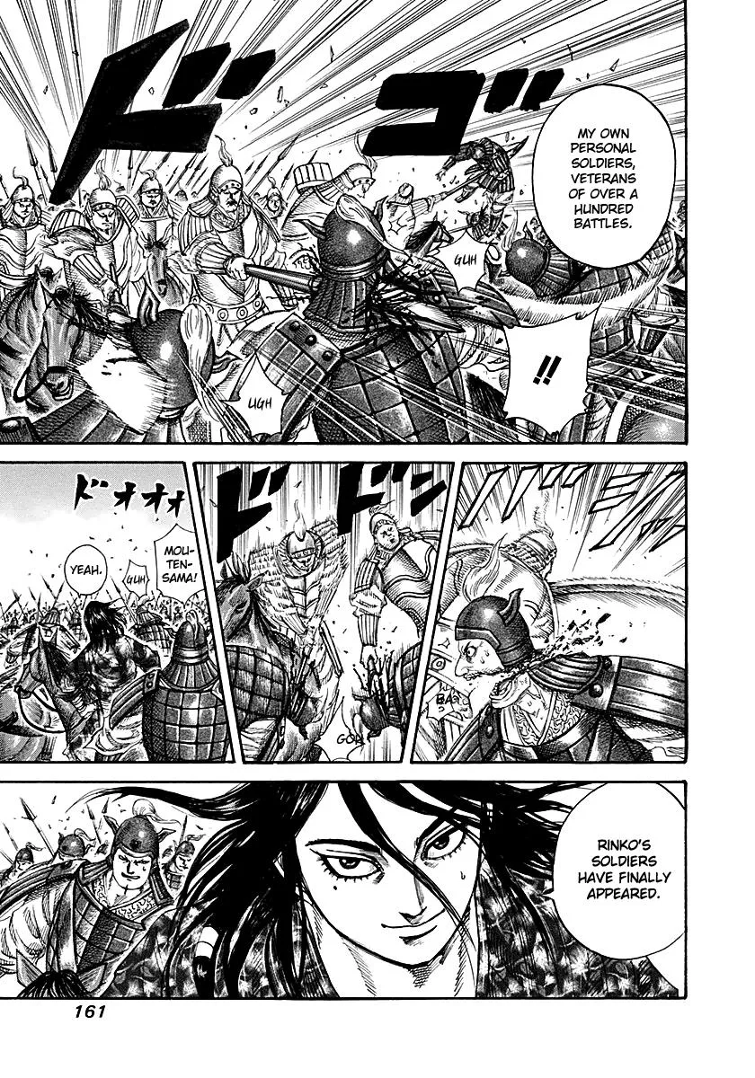 Kingdom Chapter 215 – Page 7