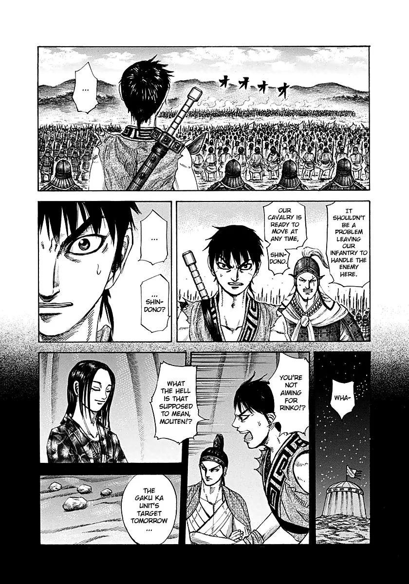 Kingdom Chapter 215 – Page 8