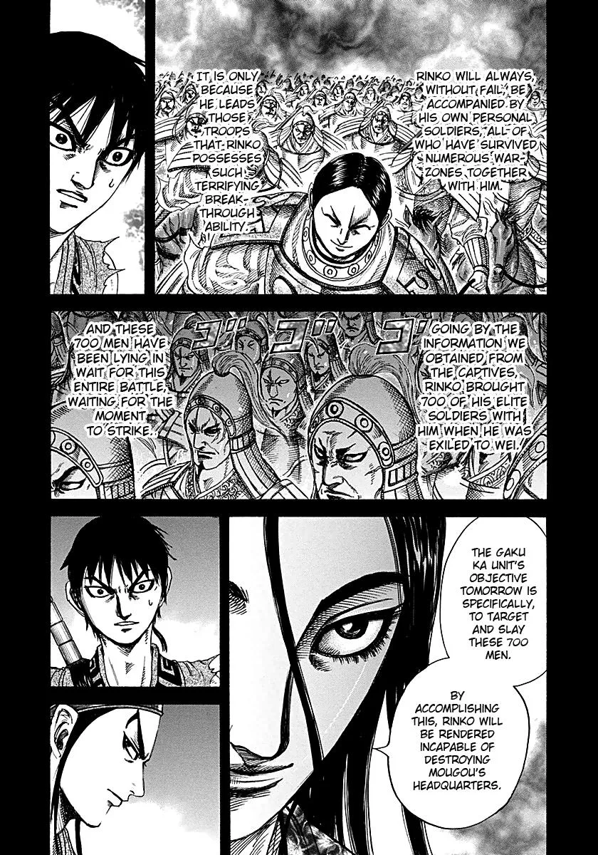 Kingdom Chapter 215 – Page 10