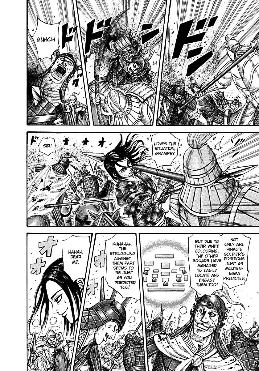 Kingdom Chapter 215 – Page 12