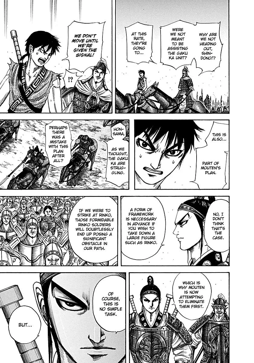 Kingdom Chapter 215 – Page 13