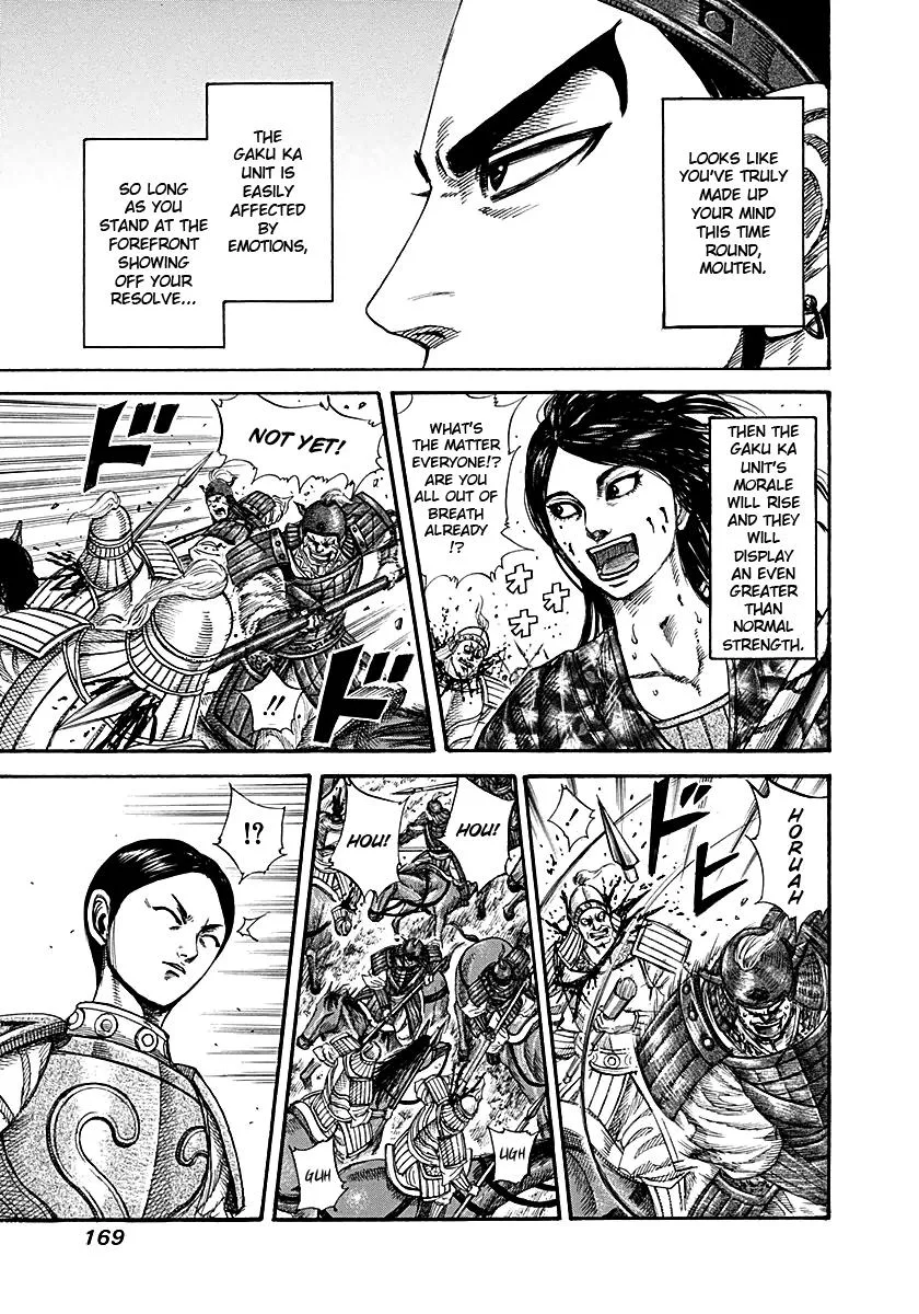 Kingdom Chapter 215 – Page 15