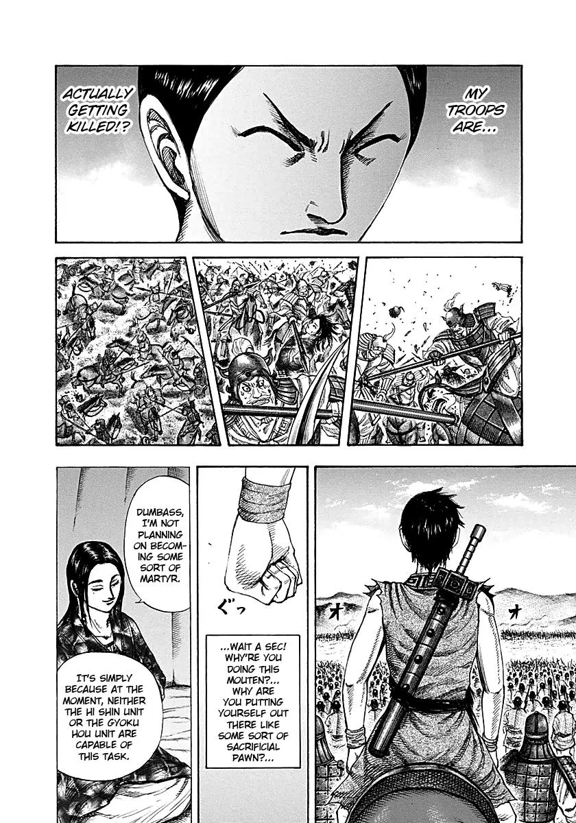 Kingdom Chapter 215 – Page 16