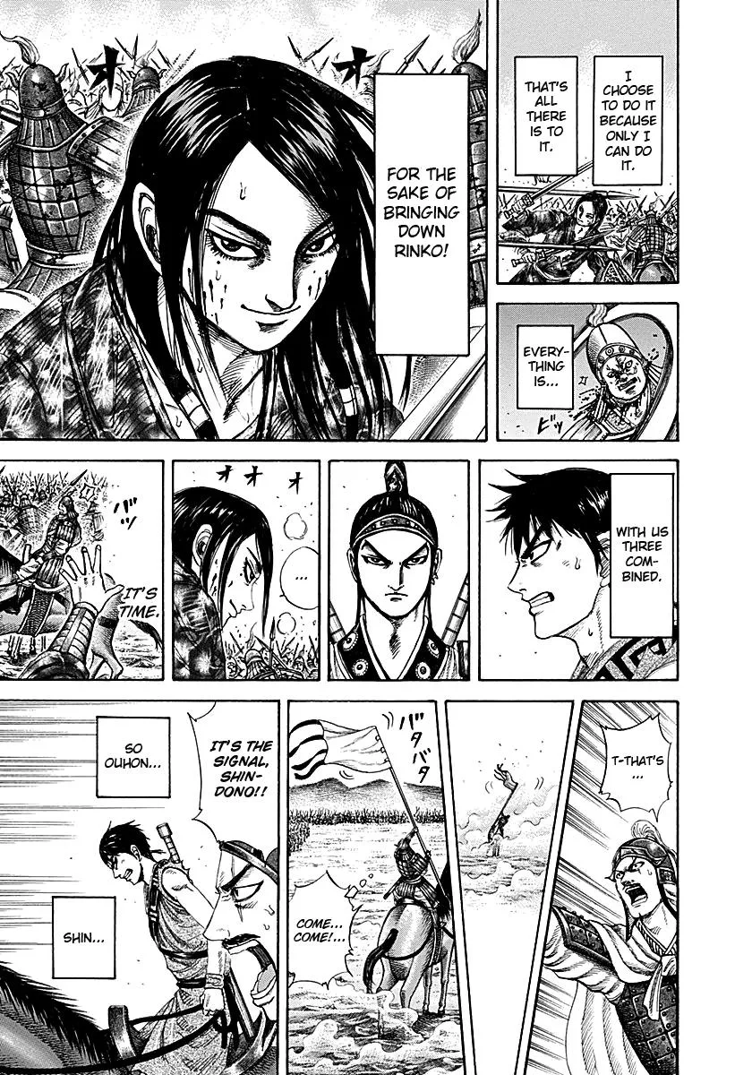 Kingdom Chapter 215 – Page 17