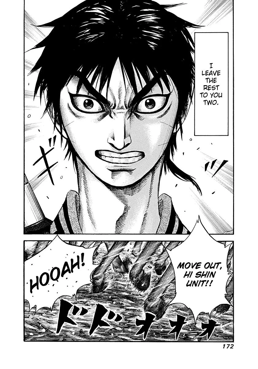 Kingdom Chapter 215 – Page 18
