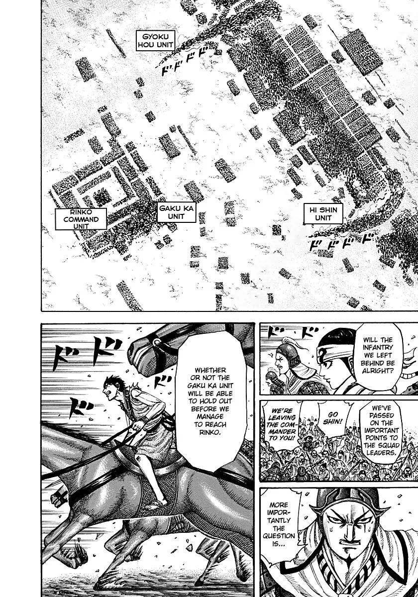 Kingdom Chapter 216 – Page 3