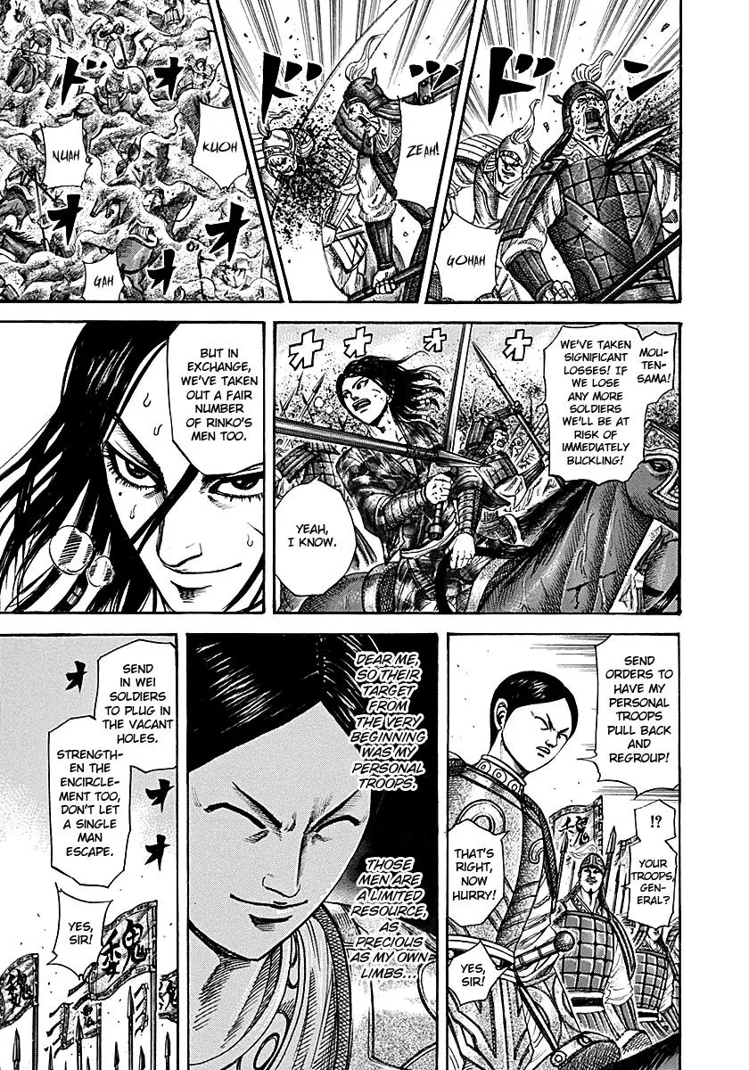 Kingdom Chapter 216 – Page 4