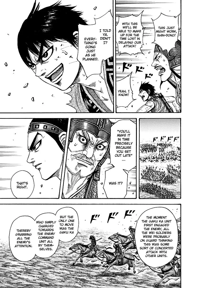 Kingdom Chapter 216 – Page 6