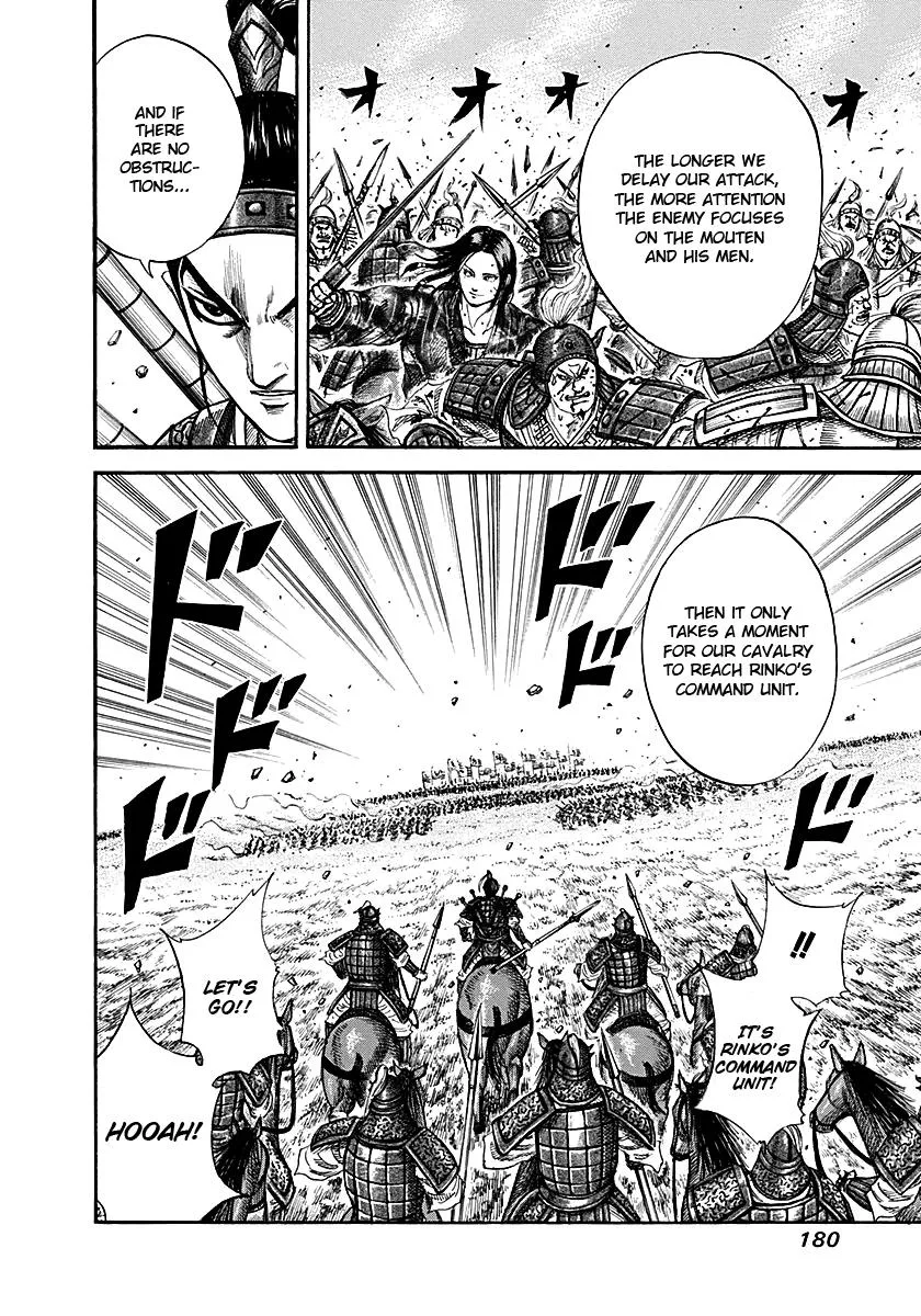 Kingdom Chapter 216 – Page 7