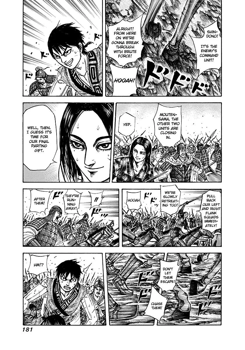 Kingdom Chapter 216 – Page 8