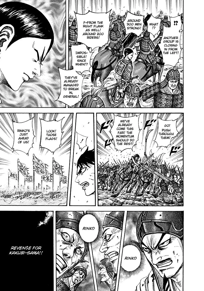 Kingdom Chapter 216 – Page 10