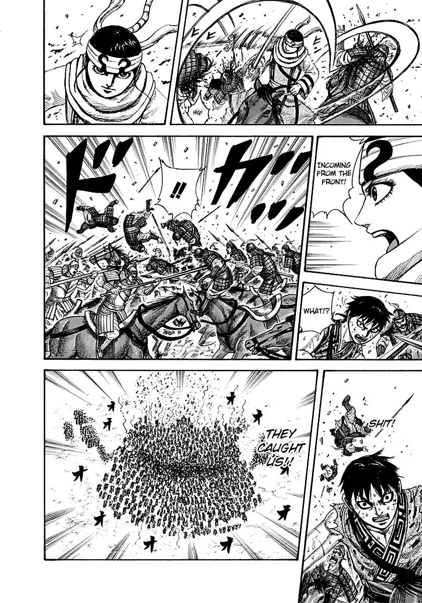 Kingdom Chapter 216 – Page 11
