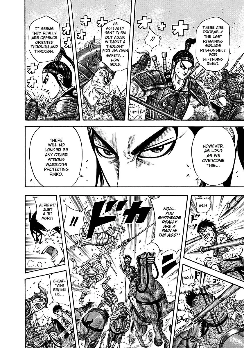 Kingdom Chapter 216 – Page 13
