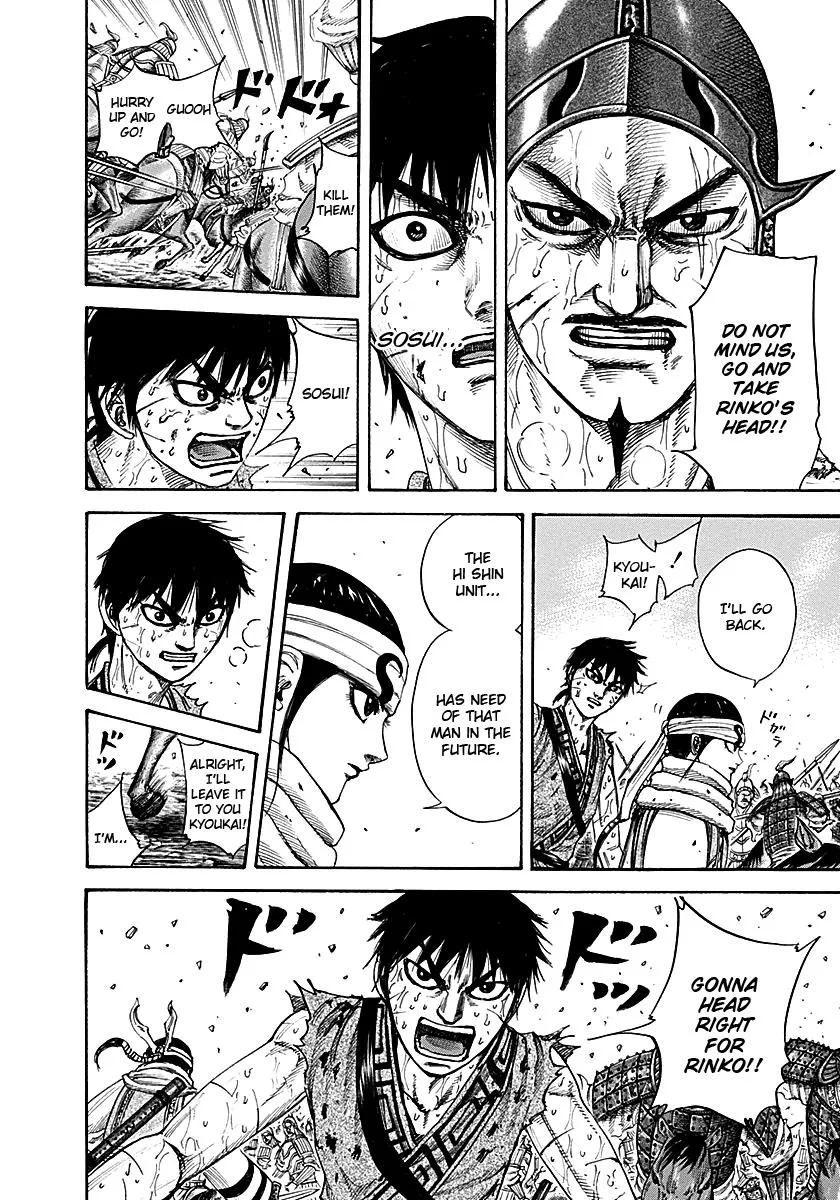 Kingdom Chapter 216 – Page 15