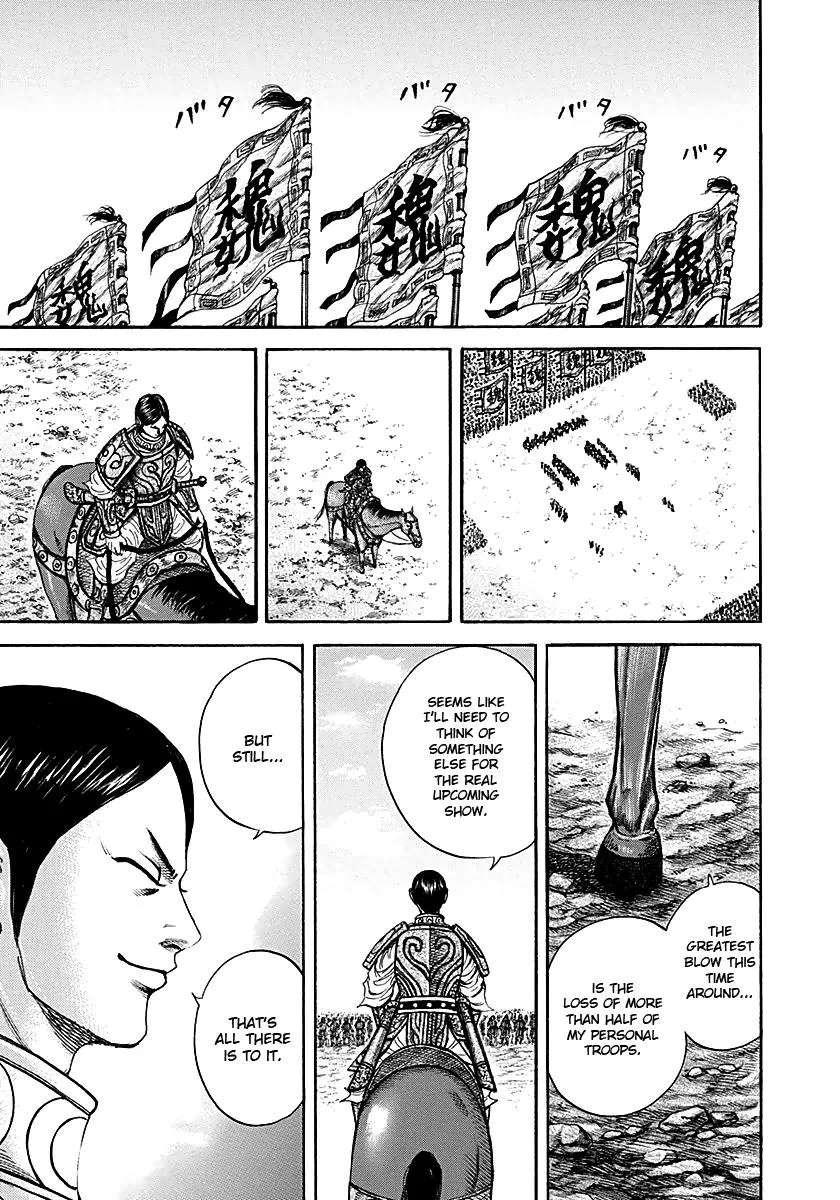 Kingdom Chapter 216 – Page 16